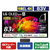 LGエレクトロニクス 83V型4Kチューナー内蔵4K対応有機ELテレビ OLED83W6PJA-イメージ1