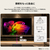 LGエレクトロニクス 83V型4Kチューナー内蔵4K対応有機ELテレビ OLED83W6PJA-イメージ4