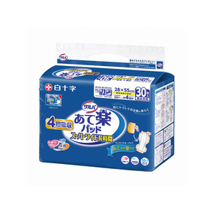 サルバあて楽尿とりパッドすーぱーワイド長時間(30枚入)✖️6個　計180枚 Amazon.co.jp: サルバ 白十字 尿とりパッド あて楽 スーパー