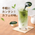 ドトール ポーション 抹茶オレベース 25個 FCJ196T-24508-イメージ4