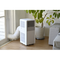 YAMAZEN REC-S20 エアコン 冷房・除湿 商品情報_移動式クーラー | 山善の商品情報サイト | YAMAZEN BOOK