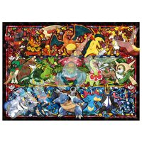 エンスカイ ポケットモンスター ジグソーパズル500ピース 始まりはいつも 500-342 AT500342ﾊｼﾞﾏﾘﾊｲﾂﾓ