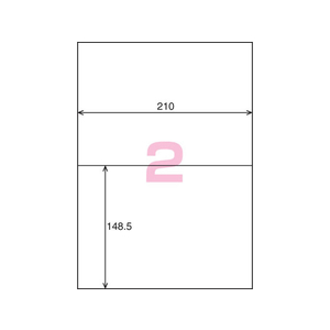 コクヨ プリンタを選ばないはかどりラベル各社共通2面100枚 F892199-KPC-E1021-100-イメージ2