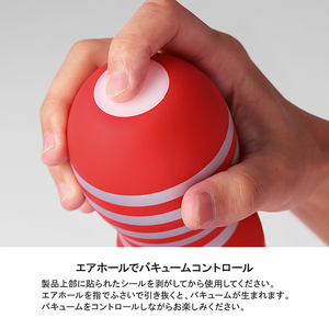 TENGA ORIGINAL VACUUM CUP HARD TENGAシリｰズ ﾃﾝｶﾞｵﾘｼﾞﾅﾙｶﾂﾌﾟﾊ-ﾄﾞ-イメージ5