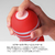 TENGA ORIGINAL VACUUM CUP HARD TENGAシリｰズ ﾃﾝｶﾞｵﾘｼﾞﾅﾙｶﾂﾌﾟﾊ-ﾄﾞ-イメージ5