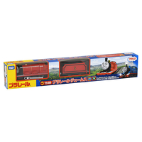 ジェームスさん専用8箱 タカラトミー TS05ﾌﾟﾗﾚ-ﾙｼﾞｴ-ﾑｽ2014 プラレール きかんしゃトーマス TS