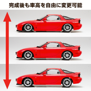 アオシマ 1/24 FD3S RX-7 ‘91 エアサスカスタム(マツダ) ｻﾞﾁﾕ-ﾝﾄﾞｶ-106FD3SRX7ｴｱｻｽ-イメージ4