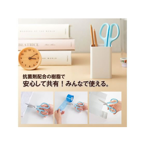 プラス はさみ フィットカットカーブ抗菌グリップ ブルーSC-175S-AB FCT7829-35-736SC-175SAB-イメージ6