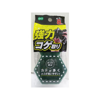 オーエ 強力コゲ取り六角カット 8枚入 FC230TA