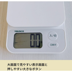 トラスコ デジタルスケール３ｋｇ TDS-3K-イメージ2