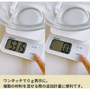 トラスコ デジタルスケール３ｋｇ TDS-3K-イメージ3
