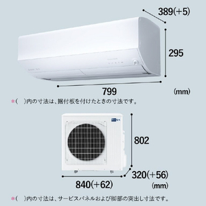 三菱電機 「工事代金別」 29畳 フィルター自動清掃 省エネハイパワーエアコン e angle select 霧ヶ峰 Zシリーズ MSZ-EM9026E6S-Wｾｯﾄ-イメージ19