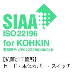 スワン LEDアームスタンドライト SWAN ブラック AS-752BK-イメージ5