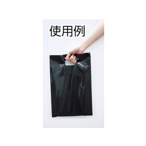 トラスコ中山 TRUSCO カラーポリ手提げ袋M 0.08×300×450 黒 20枚入 FC844GH-4378407-イメージ2