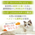 ペットプロジャパン HappyDays Cherie チキン&かぼちゃinグレービー 下部尿路の健康維持 成猫用 80g FCE823T-イメージ8