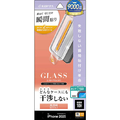 ラスタバナナ iPhone 17 Pro Max用　貼付革命　絶妙設計ガラス　光沢　 クリア ZS5040IP5D