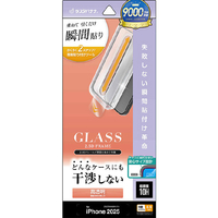 ラスタバナナ iPhone 17 Pro Max用　貼付革命　絶妙設計ガラス　光沢　 クリア ZS5040IP5D