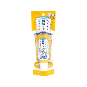 スーパーキャット らくらく肉球ケアジェル30g FC091PW-CS-25-イメージ1