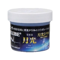 BIC TOOL/切削油 月光 小 GK-SSS FC621YX-1345845