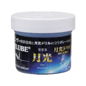 BIC TOOL/切削油 月光 小 GK-SSS FC621YX-1345845-イメージ1
