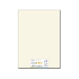 長門屋 美彩紙 自然色 A3[209g] 50枚 FCF314U-ﾅ-984-イメージ1