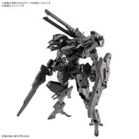 バンダイスピリッツ 30MM 1/144 xEXM-000 ゼノヴァルト 30MM80XEXM000ｾﾞﾉｳﾞｱﾙﾄ