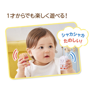 バンダイ アンパンマン シャカシャカたのしい!1才からのおともだちブロックセット AP1ｻｲｶﾗﾉｵﾄﾓﾀﾞﾁﾌﾞﾛﾂｸｾﾂﾄ-イメージ3