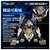 T-SPARK RMZ-025 ライガーゼロファルコン (ZBF) RMZ025ﾗｲｶﾞ-ｾﾞﾛﾌｱﾙｺﾝ-イメージ6