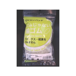 日清紡テキスタイル 日清紡/モビロンバンド80×6×0.4透明／洗浄タイプ100G FC767FX-3368599-イメージ1