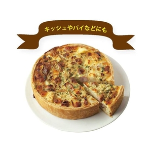 貝印 Kai House SELECT セルクル型 15cm FCB166J-#000DL6127-イメージ7