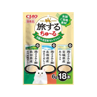 いなば 旅するちゅーる 3種の北日本セレクション 6g×18P FCE082K