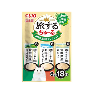 いなば 旅するちゅーる 3種の北日本セレクション 6g×18P FCE082K-イメージ1