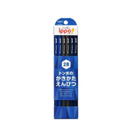 トンボ鉛筆 ippo!かきかたえんぴつ 2B ネイビー系 12本 FCE454U-KB-KPA01-2B
