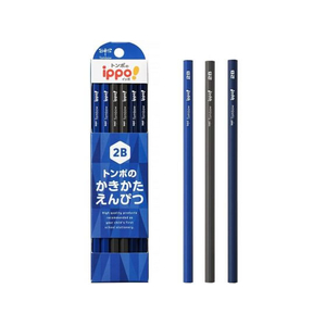 トンボ鉛筆 ippo!かきかたえんぴつ 2B ネイビー系 12本 FCE454U-KB-KPA01-2B-イメージ2