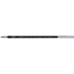 三菱鉛筆 ジェットストリーム多色0.38mm替黒5本 FCV4312-SXR8038K5P.24-イメージ2