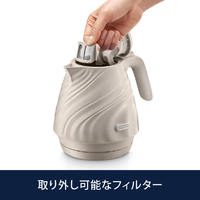 デロンギ KBS1200J-BG 電気ケトル(0.8L) Seta・セタ ベージュ デロンギ KBS1200J-BG 電気ケトル(0.8L) Seta・セタ ベージュ