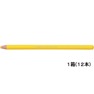 三菱鉛筆 油性ダーマトグラフ 黄 12本入 FC713PP-K7600.2-イメージ1