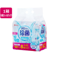 アイリスオーヤマ 除菌ができるウェットティッシュ アルコール 8個×8パック FC703TA-WTS-60A8P