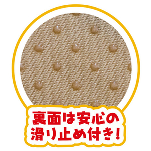 ピーナッツクラブ ふわふわ大収穫!ぬいぐるみ畑 さつまいも S04NG-001PL-イメージ9