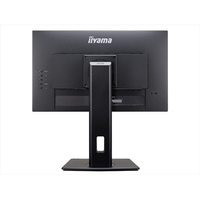 iiyama XUB2292HSU-B6 21．5型液晶ディスプレイ ブラック|エディオン