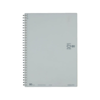 コクヨ ソフトリングノート(無地)カットオフ セミB5 80枚 F015777-ｽ-SV308W-W
