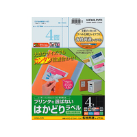 コクヨ プリンタを選ばないはかどりラベル各社共通4面100枚 F892200-KPC-E1041-100