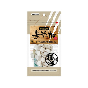 ペットライブラリー 納得素材 FD鶏ささみ角切り 15g FCG544U-イメージ1