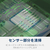 エレコム ICカードリーダ/ライタ用クリーニングカード 湿式･乾式タイプ2枚セット CK-CR3-イメージ4