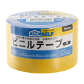 ニトムズ ビニルテープ No.21 黄 幅広 50mm×20m FC021PA-J3422