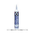 セメダイン シリコーンシーラント 8000 アンバー 330mL FC100RY-SR-213