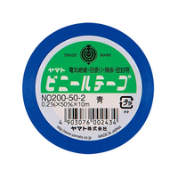 ヤマト ビニールテープ 50ミリハバ 10m アオ FCF791V-NO200-50-2