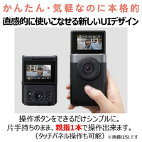 キヤノン PSV10BK Vlogカメラ PowerShot V10 PowerShot ブラック
