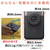 キヤノン Vlogカメラ PowerShot V10 PowerShot ブラック PSV10BK-イメージ6