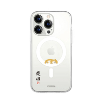 abbi FRIENDS iPhone 14 Pro Max用しばたさんMagSafe対応クリアケース[公式ライセンス品] 昼寝 ABF24255I14PM